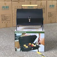 Holzkohlegrill, Räucherofen, Tragbarer Und Klappbarer Zylindrischer Grill Für Camping, Edelstahlgriff, Grillrost, Schwarz