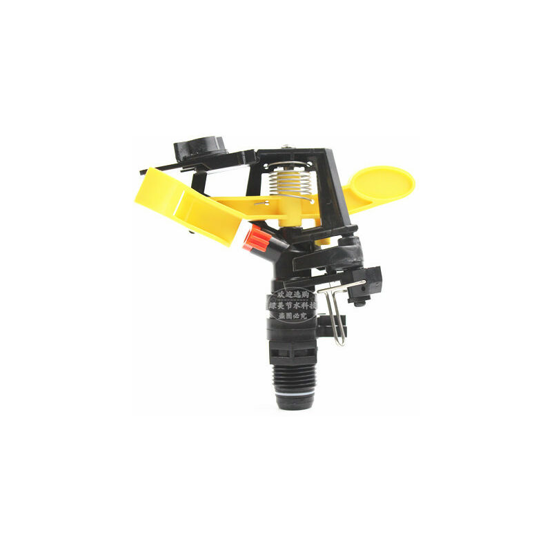1 Stück 1/2 3/4" Verstellbare Männliche Düse, 360-grad-schwenkdüse, Rotierende Sprühdüse Für Gartenbewässerung, Landwirtschaftlicher Sprinkler, Zubehör Für Außenrasen (1i2)