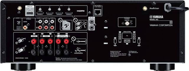Yamaha RX-V4A AV-Receiver 5.2 (Bluetooth, WLAN, kabelloser Surround-Sound, YPAO Klangoptimierung, Gaming-Funktionen)