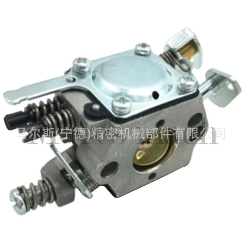 Angepasster Husqvarna Huswar H137 Vergaser 36 41 136 141 142 Säge C1q-w29e