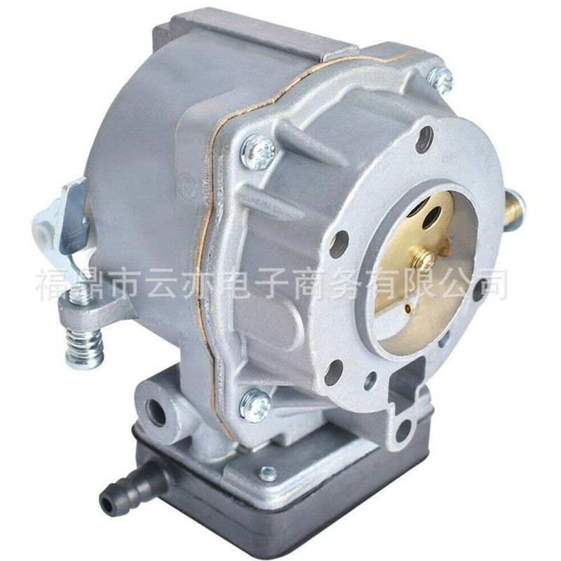 Vergaser Kompatibel Mit Briggs & Stratton 693480 694026 693479 694056 – Optimierte Leistung Für Kraftstoff-luft-gemisch – Einfache Installation