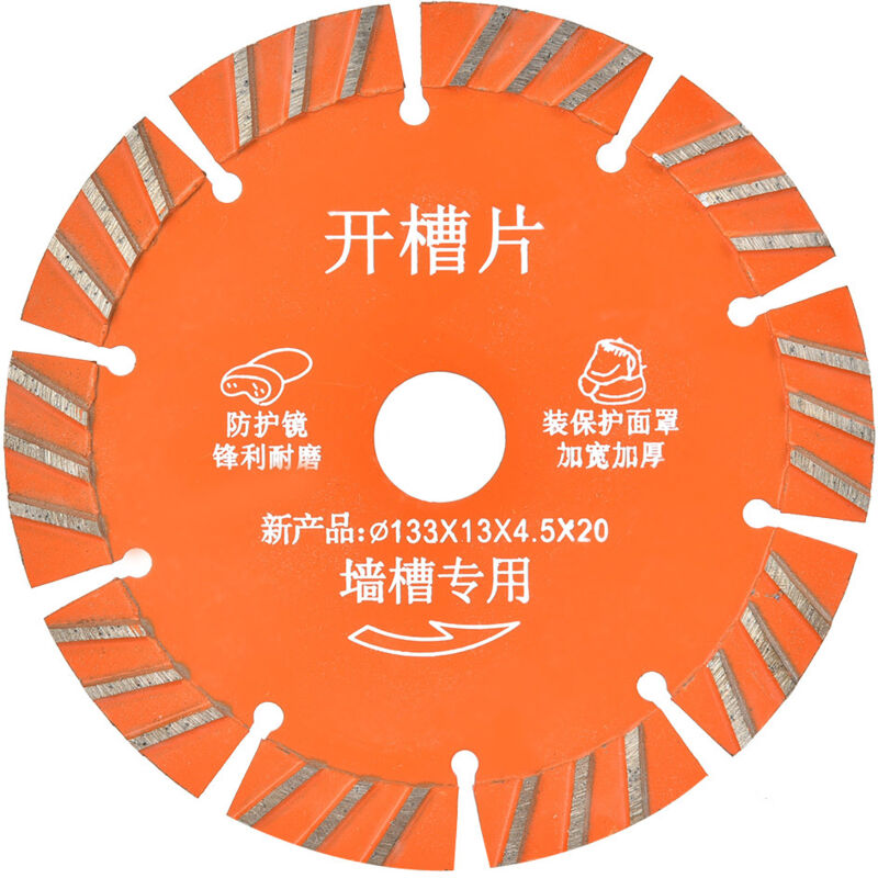 Satz Von 5 Diamantbestückten Trennscheiben, 133 Mm, Für Kreissäge, Beton, Keramik Und Granit