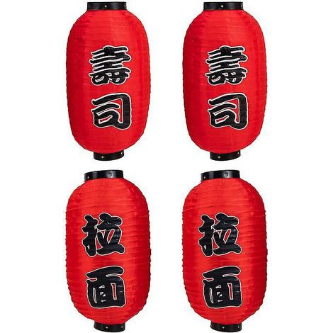 Japanische Hängelaternen