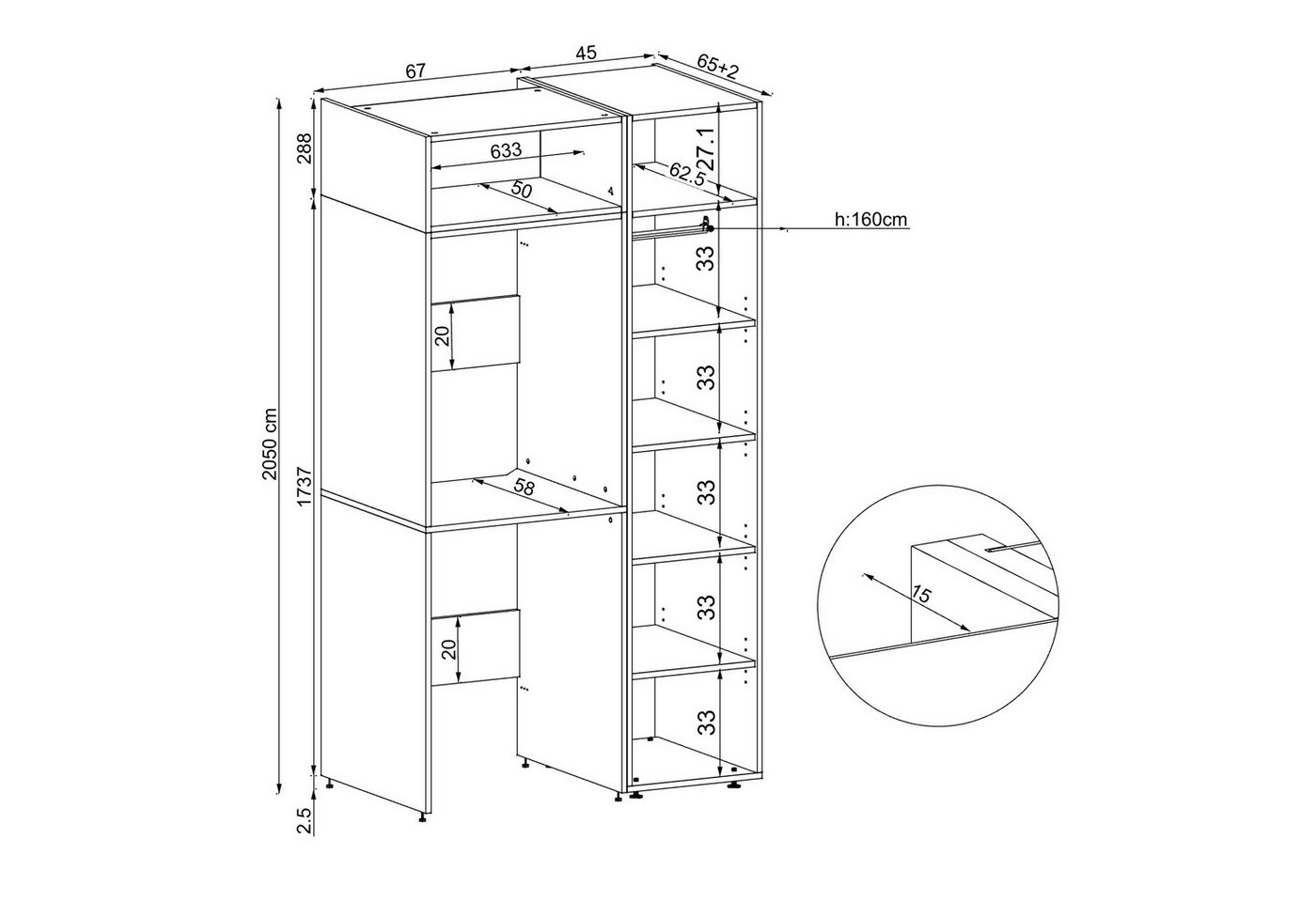 Roomart Waschmaschinenumbauschrank Schrankwand 112 cm – für Waschmaschine & Trockner, Hochschrank (Set) Waschmaschine & Trockner übereinander, Hochschrank Bild 5