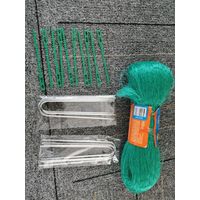 Vogelschutznetz 4x10m, Gartennetz Zum Schutz Von Bäumen, Früchten, Gemüse Und Teichen