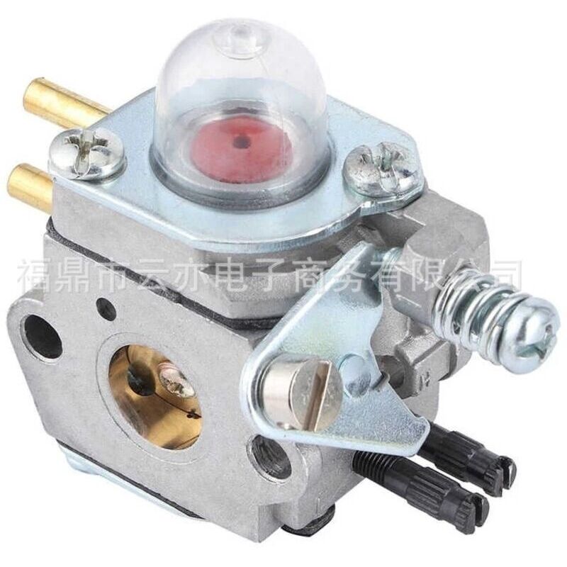 Geeignet Für Hc1500 Hc1500 12520005962 Für Vergaser C1u-k51