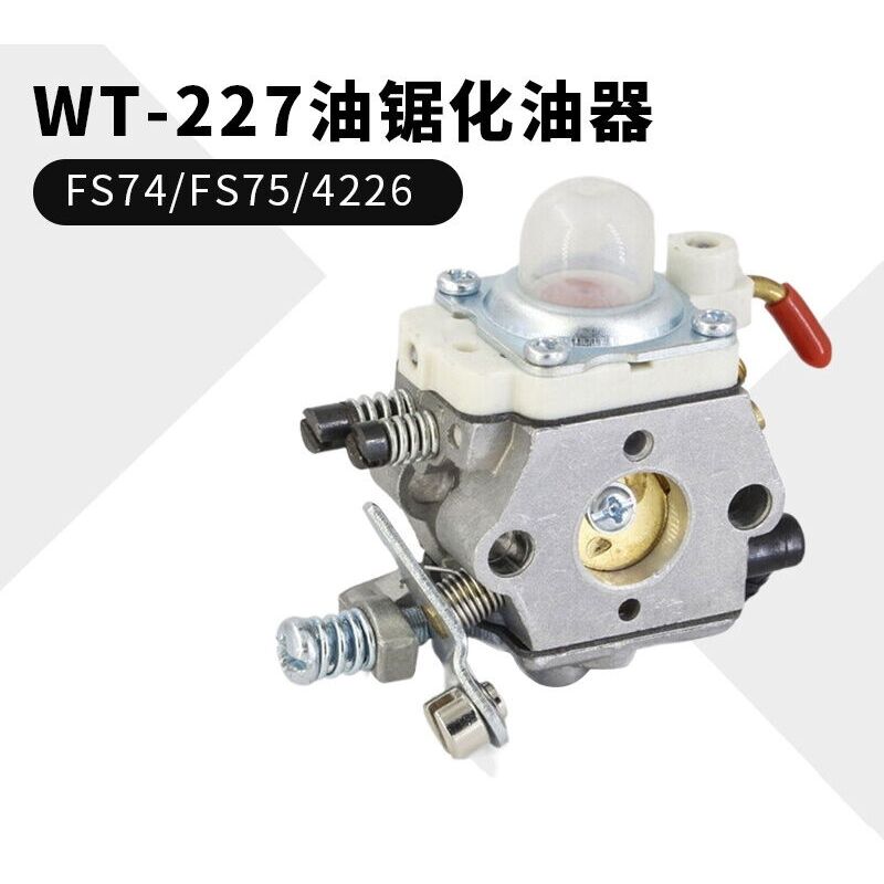 Walbro Wt 227 Für Vergaser Der Kettensäge Stihl Fs74 75 4133fs
