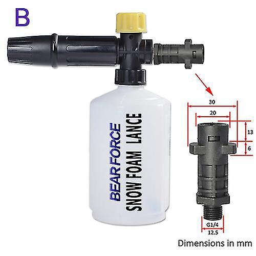 Schaumpistole Für Die Autowäsche, Schaumkanone, Schaumgenerator Kompatibel Mit Hochdruckreinigern Von Kärcher, Kranzle, Interskol, Elitech, Huter, Gerni Und Stihl (braun)
