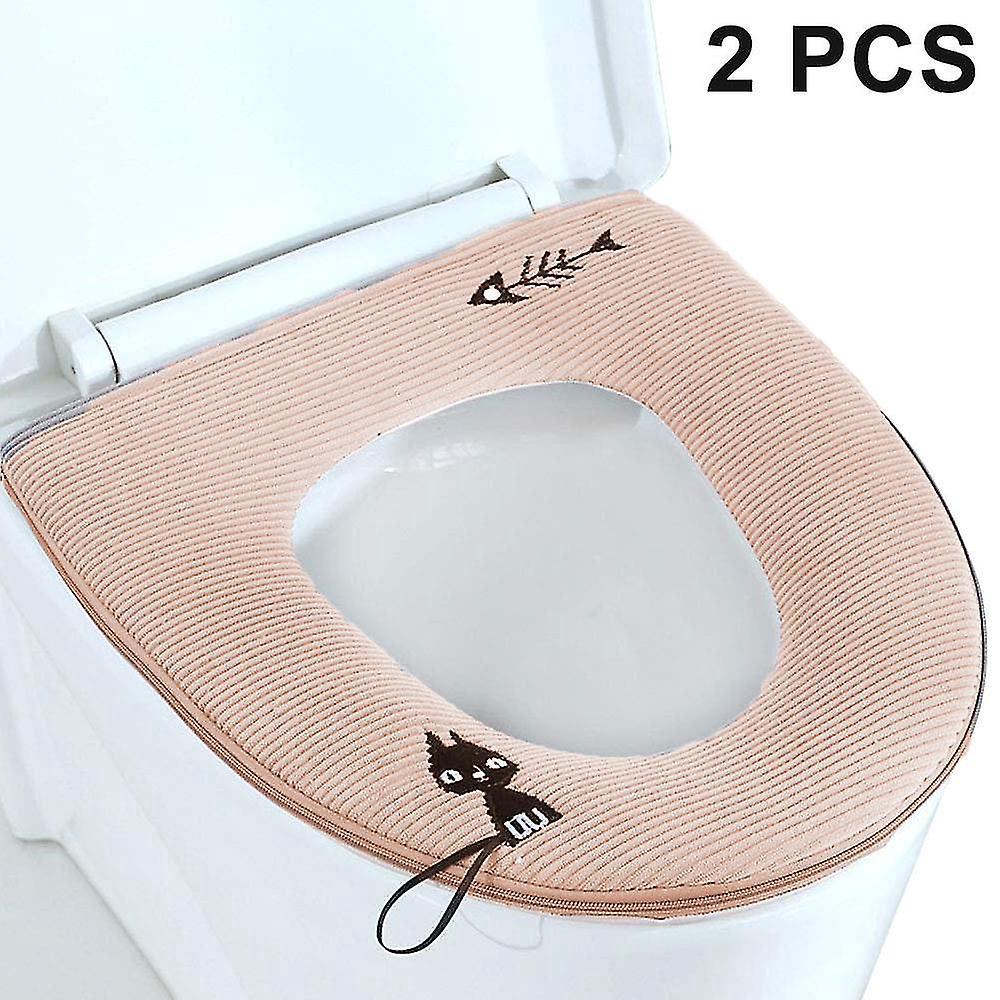 Set Mit 2 Waschbaren Toilettensitzbezügen Mit Reißverschluss, Beige Farbe.