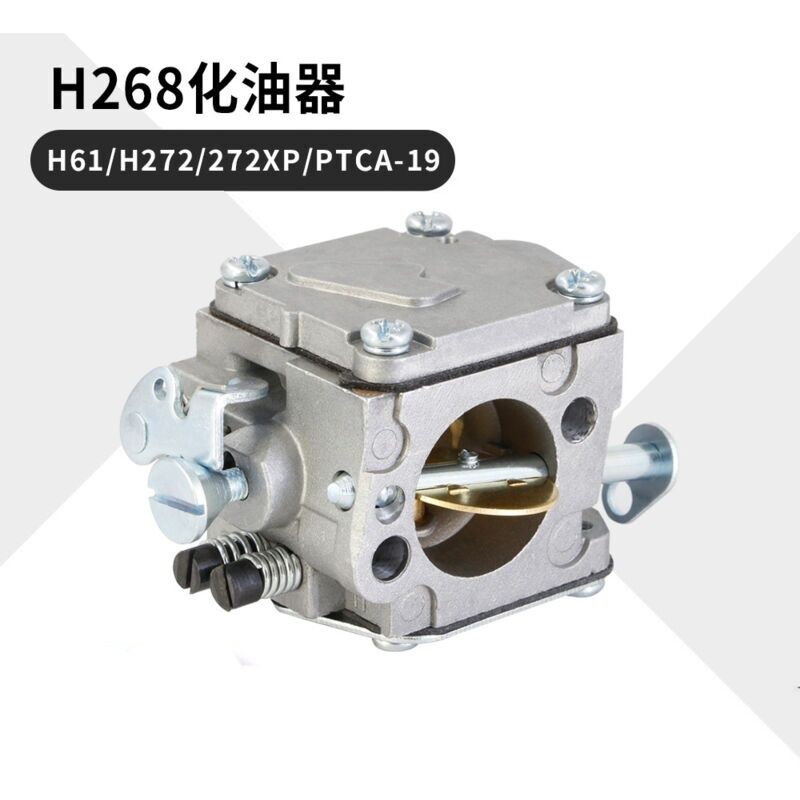 Für Vergaser Der Kettensäge Husqvarna H268 H61 H266 H272 Xp Ptca-19