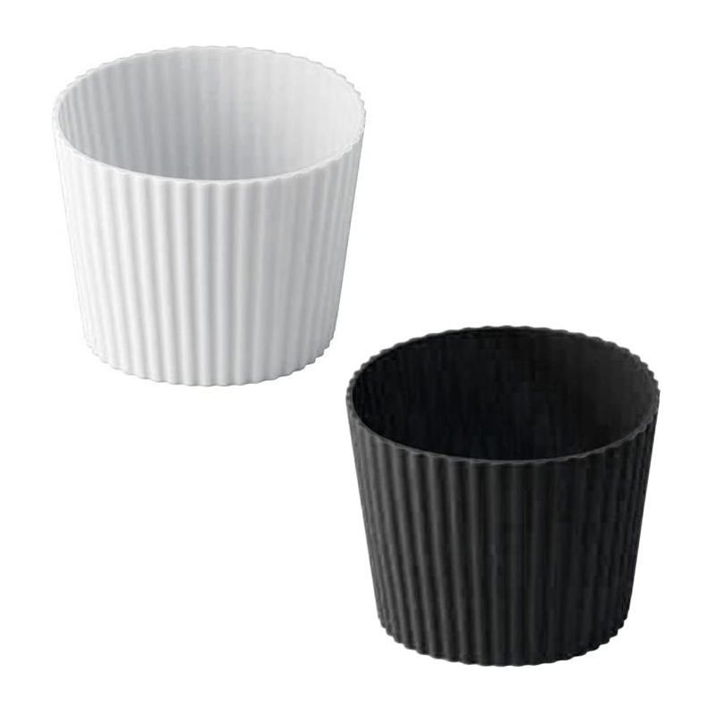 Set Aus 2 Rutschfesten Silikonhüllen Für Kaffeetassen - Robust Und Wiederverwendbar