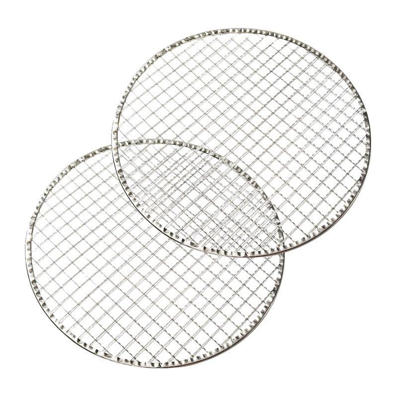 2 Einweg-grillgitter 28x28cm. Praktisches Netz Für Fleisch Und Gemüse, Ideal Für Camping Und Picknick.
