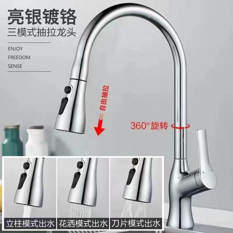 Universeller Ausziehbarer Küchenhahn, Versenkbares Spülbecken/waschbecken, Nutzung Von Warm- Und Kaltwasser, Abzieher Und 360-grad-drehung – Modell Aus Galvanisiertem Aluminium Mit Schlauch, 70 Cm.