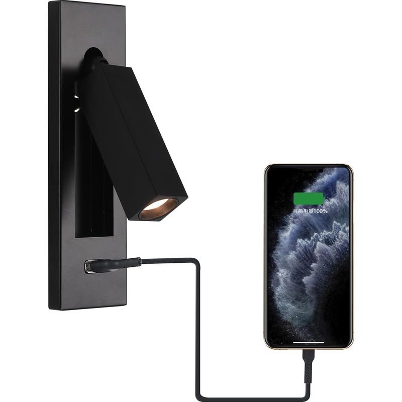 Wandleseleuchte Mit Usb, Led-nachttischlampe Mit Schalter, Einstellbare Eingelassene Leseleuchte Für Kopfteil (schwarz)