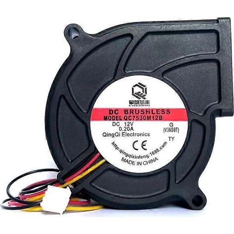 Grilllüfter Qc7530m12b, 7 Cm, 12 V, 0,2 A, 5000 U/min, Hochleistungs-pwm-lüfter, Hoher Luftdurchsatz Für Grill Und Bbq
