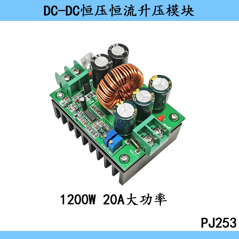 1200w Dc-dc Hochleistungs-boost-modul, Einstellbares Solarladenetzteil Mit Konstanter Spannung Und Konstantem Strom Für Elektrofahrzeuge, 20a.