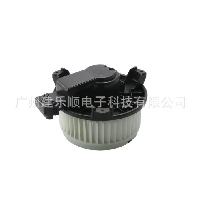 3c581-72150 Gebläsemotor, Kompatibel Mit Kubota M6060, M7060, M126, M5140, M7040