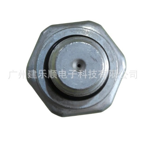 47758304 Niederdrucksensor Für Hydraulikpumpen, Kompatibel Mit Dem Drucksensor Sumitomo Sh240 450 - Direktvertrieb.