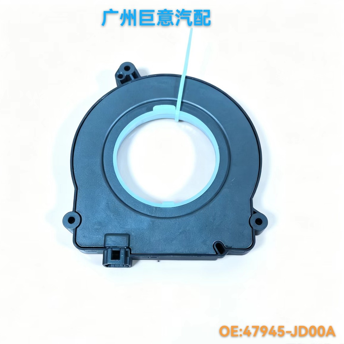 47945-jd00a Ist Ein Lenkwinkelsensor, Der Für Die Fahrzeuge Nissan X-trail T31 Und Qashqai J10 Geeignet Ist.
