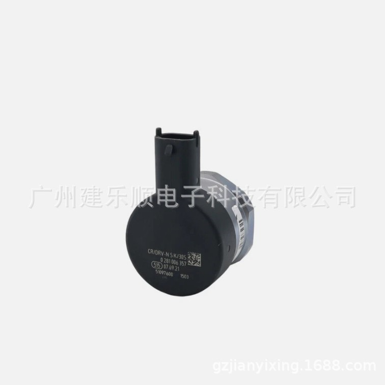 5291754 Kraftstoffdruck-drv-ventiladapter Für Cummins Qsb6.7 Bagger (common-rail-druckregelventil)