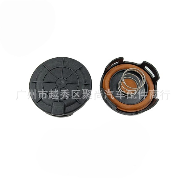 Anwendbar Auf Mercedes-benz M274 Motor Auslassventilmembran Und Abgasrohr A2740181400
