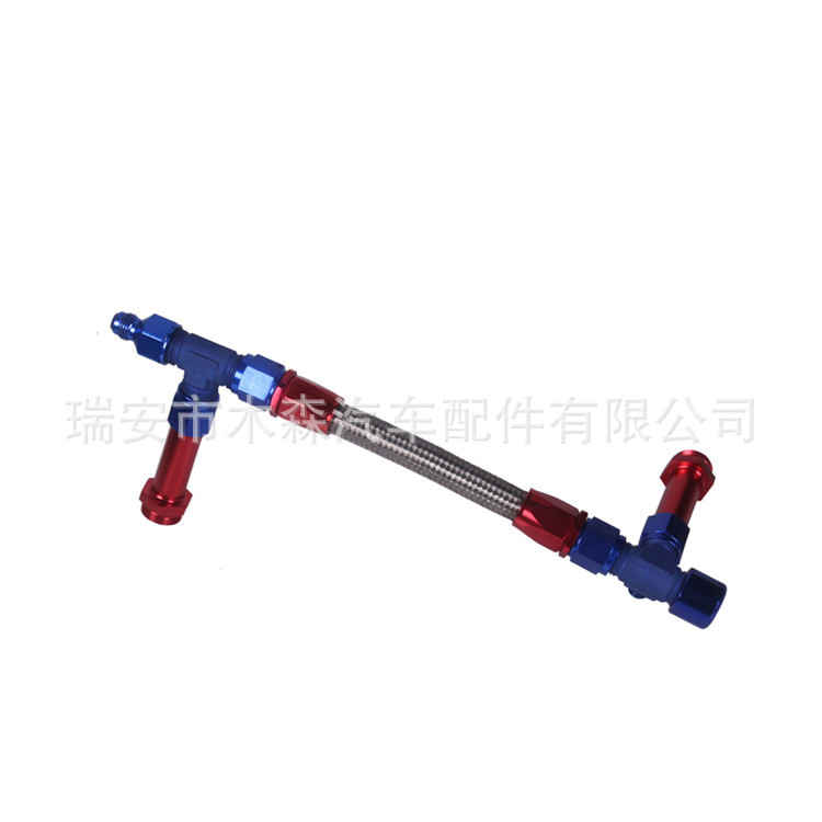 Automobil-modifikationsteile 7/8”-20 Gewinde Edelstahl-geflechtschlauch Ölkühler Doppelanschluss-kit (einteilig)