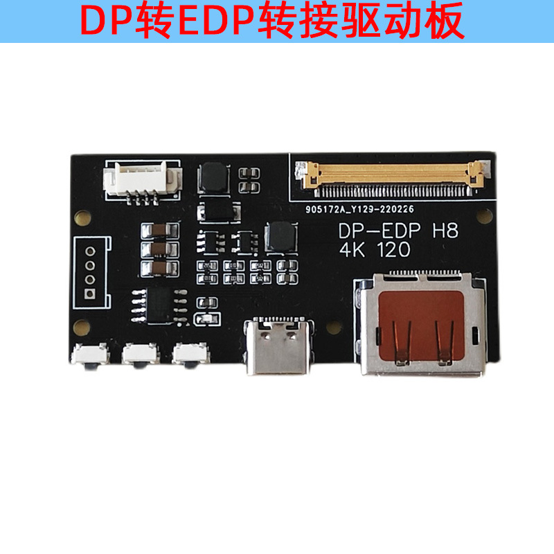 Dp-zu-edp-adapter Mit 1080p/2k/4k-treiberplatine: Diy-modifikation Für Die Bildschirmspiegelung Von Mobiltelefonen/laptops (120 Hz/165 Hz).