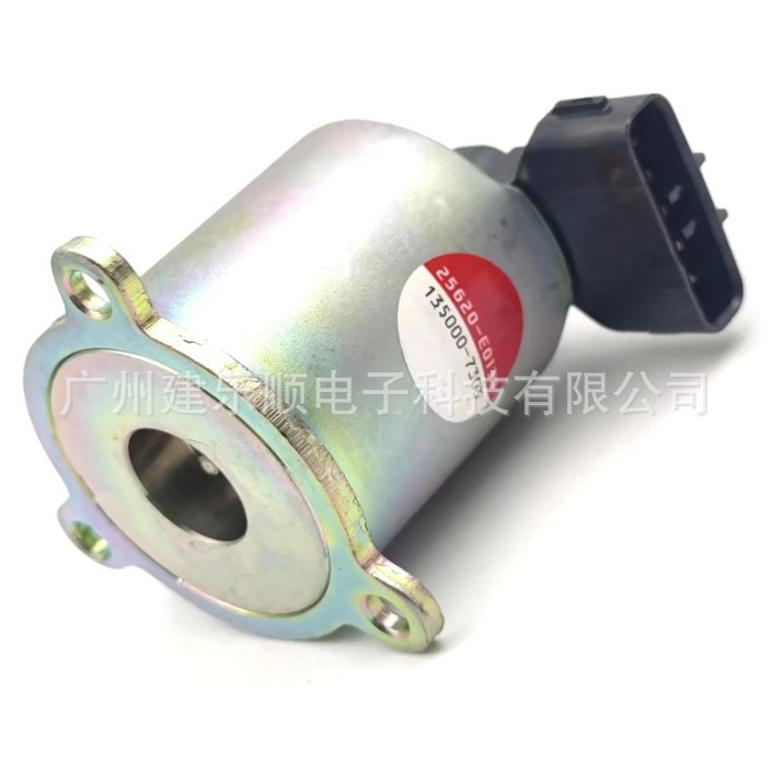 Das Magnetventil 1350007303 Ist Für Kobelco Sk200-8, Sk210-8, Sk250-8 Und Sk260-8 Geeignet.
