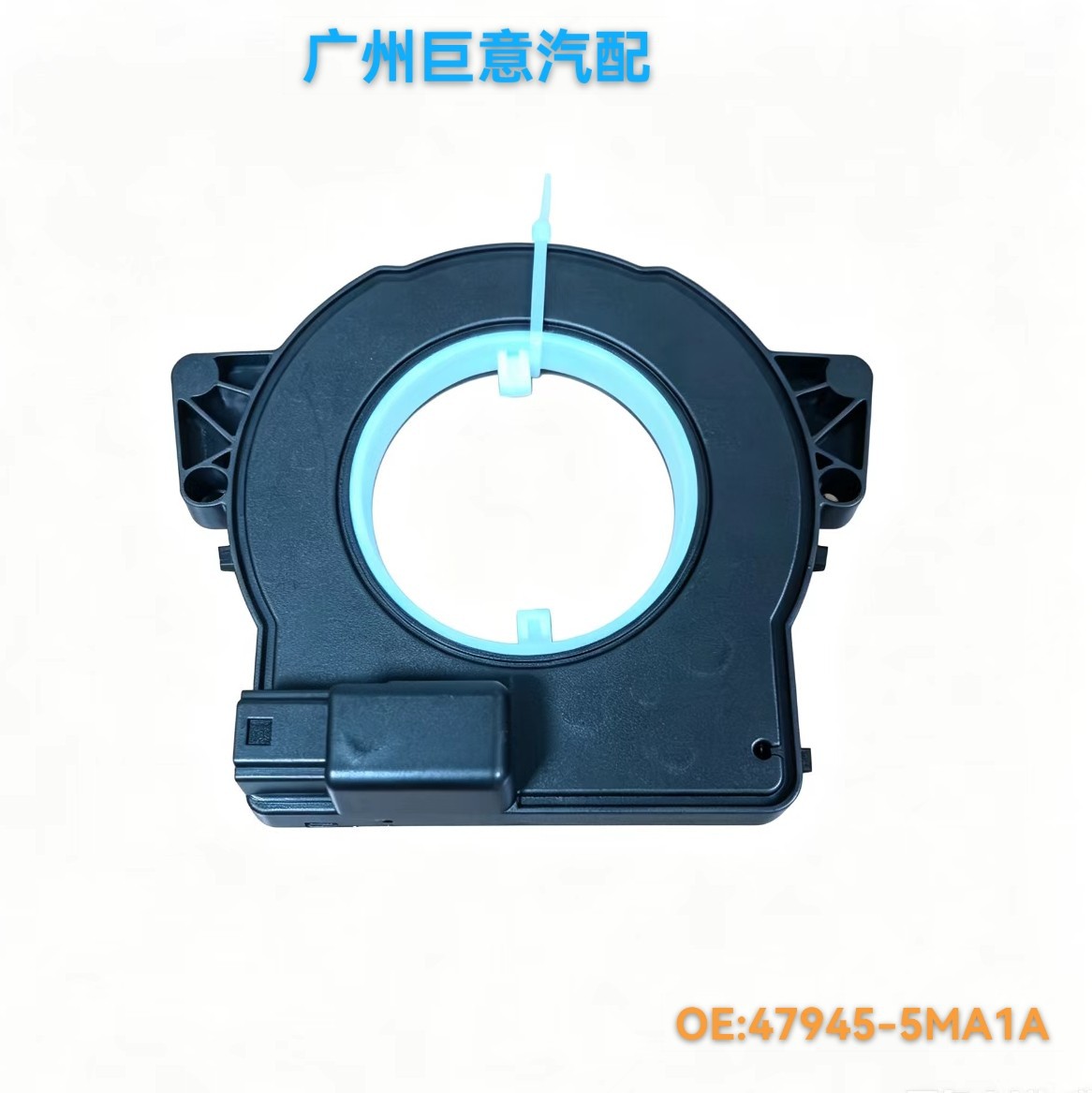 Der 47945-5ma1a Ist Mit Dem Lenkwinkelsensor Des Nissan Bluebird U15 Kompatibel.