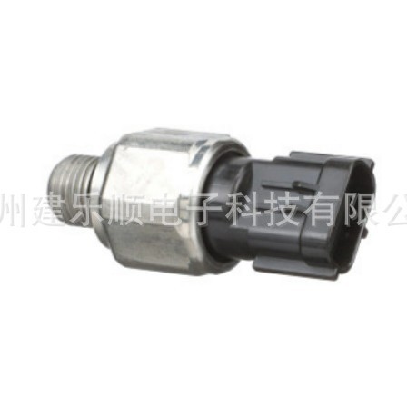 Der Hydraulikpumpendrucksensor Khr26940 Ist Mit Den Mechanischen Teilen Der Sumitomo-bagger Sh240 Und 450 Kompatibel.