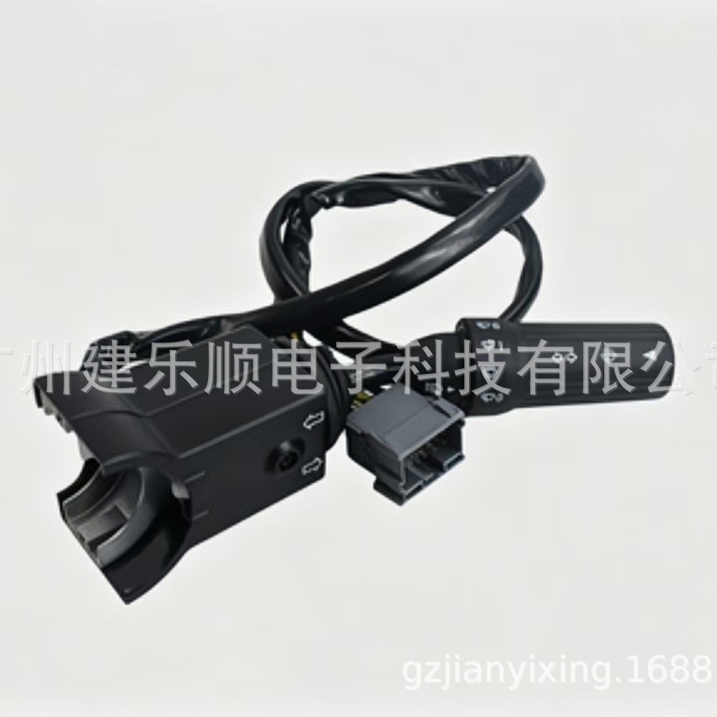 Der Kombinationsschalter 15095844 Ist Passend Für Volvo L60f, L70f, L90f, L110f Und L120f.