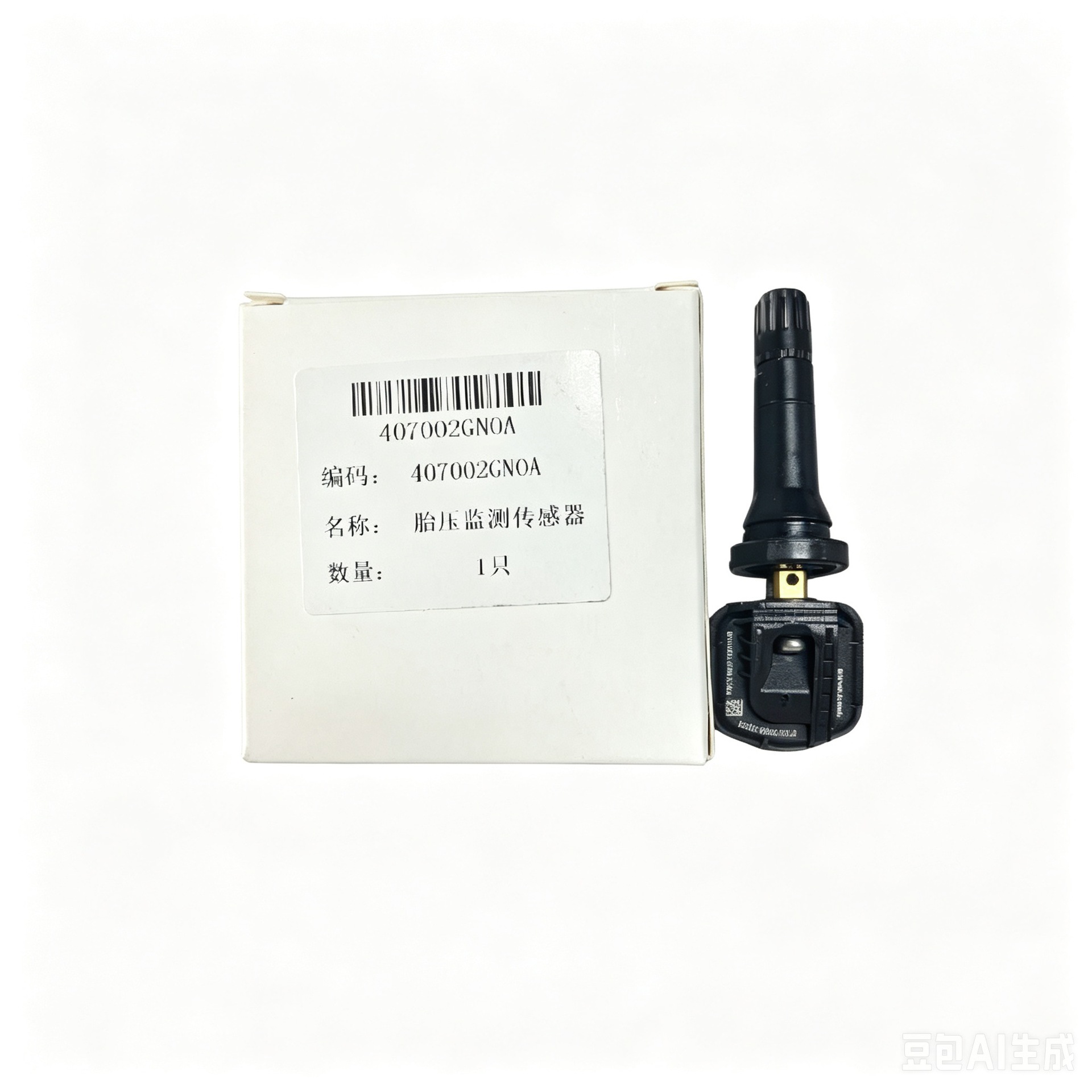 Der Reifendrucksensor 40700-2gn0a Ist Für Nissan Venucia Fahrzeuge Geeignet.