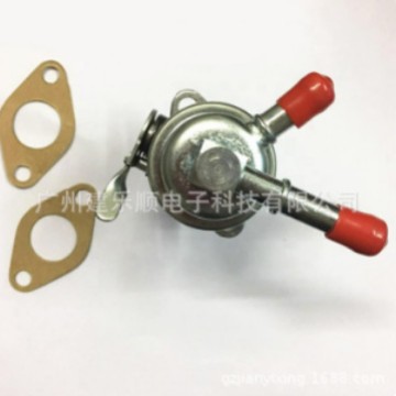 Die Kraftstoffpumpe 1g896-52030 Ist Kompatibel Mit Den Kubota-traktoren L3200dt, L3200h Und L3400dt.