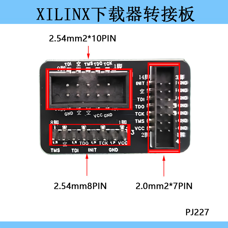 Kompatibel Mit Xilinx Downloader-adapterplatine, 2,54 Mm 10p Auf 2,0 Mm 14p Adapterschnittstelle, Einreihiger 8p-adapter