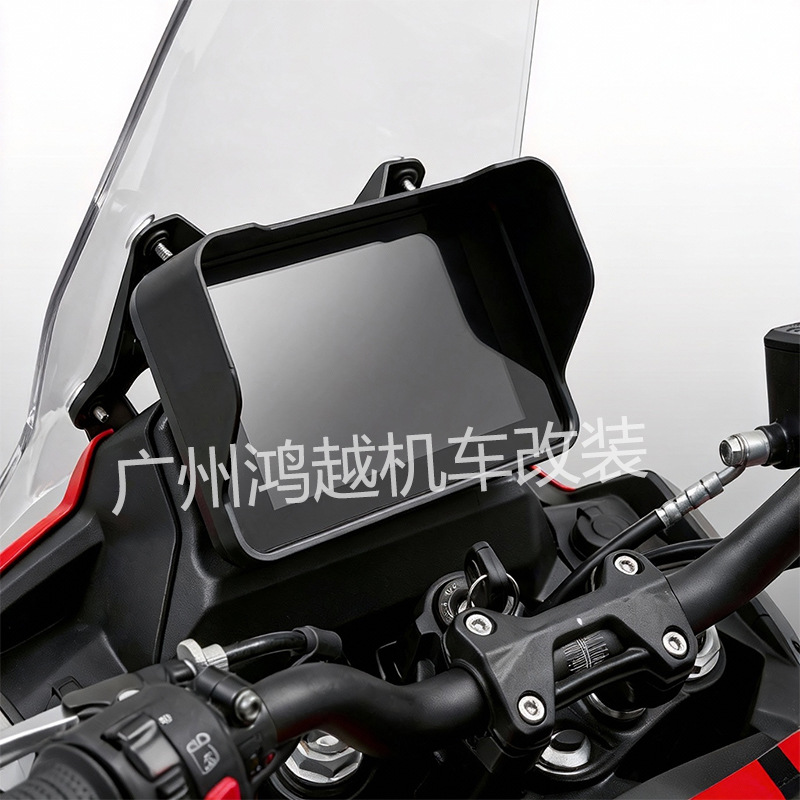 Kompatibel Mit Der Neuen Instrumententafel-sonnenblende Und Der 7-zoll-schutzhülle Für Das Display Der Benelli Trk552/702 Motorräder.