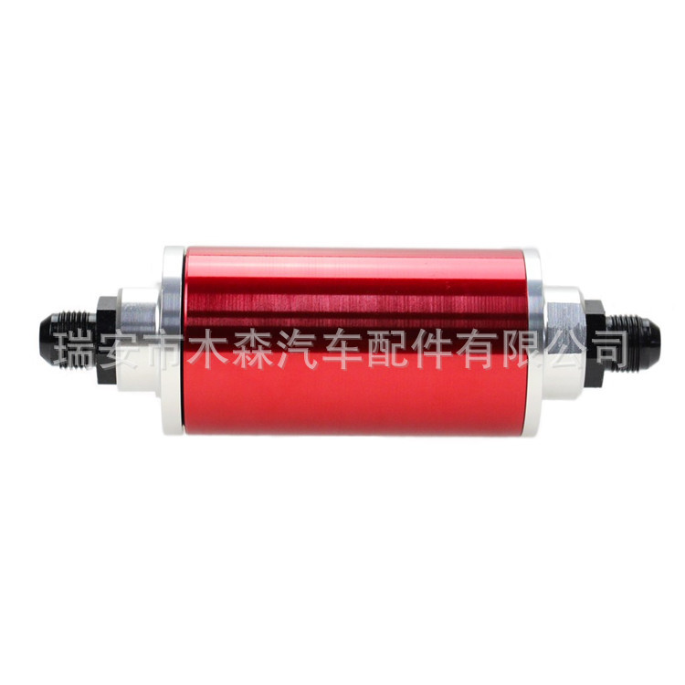 Kraftstofffilter Für Fahrzeugmodifikationen, Benzinfilter, Magnetisiertes Benzinfilterelement Mit Hohem Durchfluss.