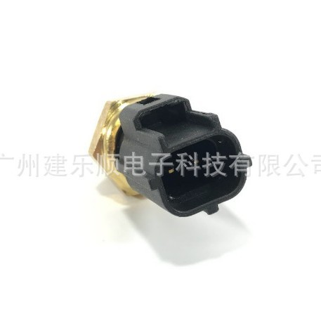 Kraftstofftemperatursensor 8980235810, Kompatibel Mit Hitachi Zx200-3 Und Zx240-3, Ersatzteile Ab Lager Verfügbar.