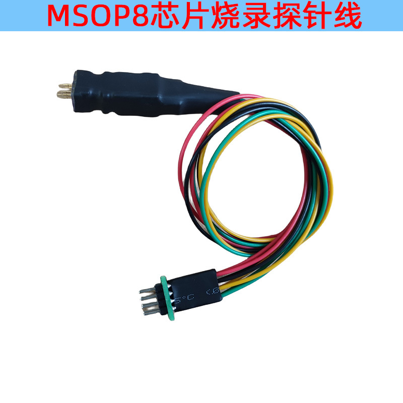 Msop8 Mikrochip-sonde, Tvsp8 Oberflächenmontage-stiftleiste Mit Dichter Pinbelegung Zum Programmieren Und Lesen/schreiben Mit Federbelastetem Auswerferstift, Automobil 0,65 Mm.