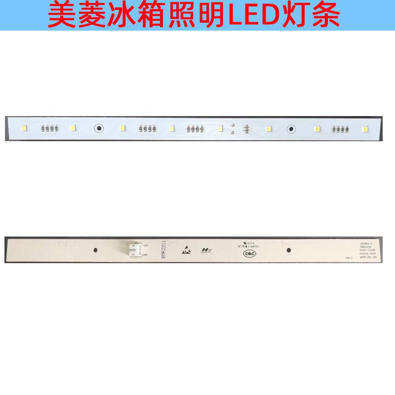Midea Led-lichtleiste Für Kühl- Und Gefrierschränke, Zubehör Mddz-262 890144715