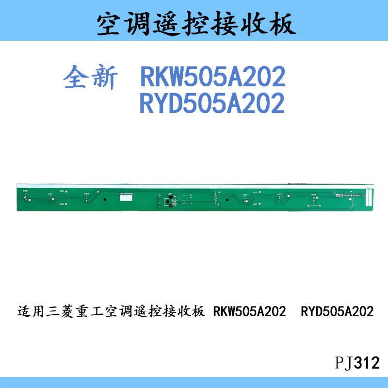 Passend Für Mitsubishi Heavy Industries Klimaanlagen-anzeigetafel-empfängerplatine Rkw505a202 Ryd505a202 (neunadrig)