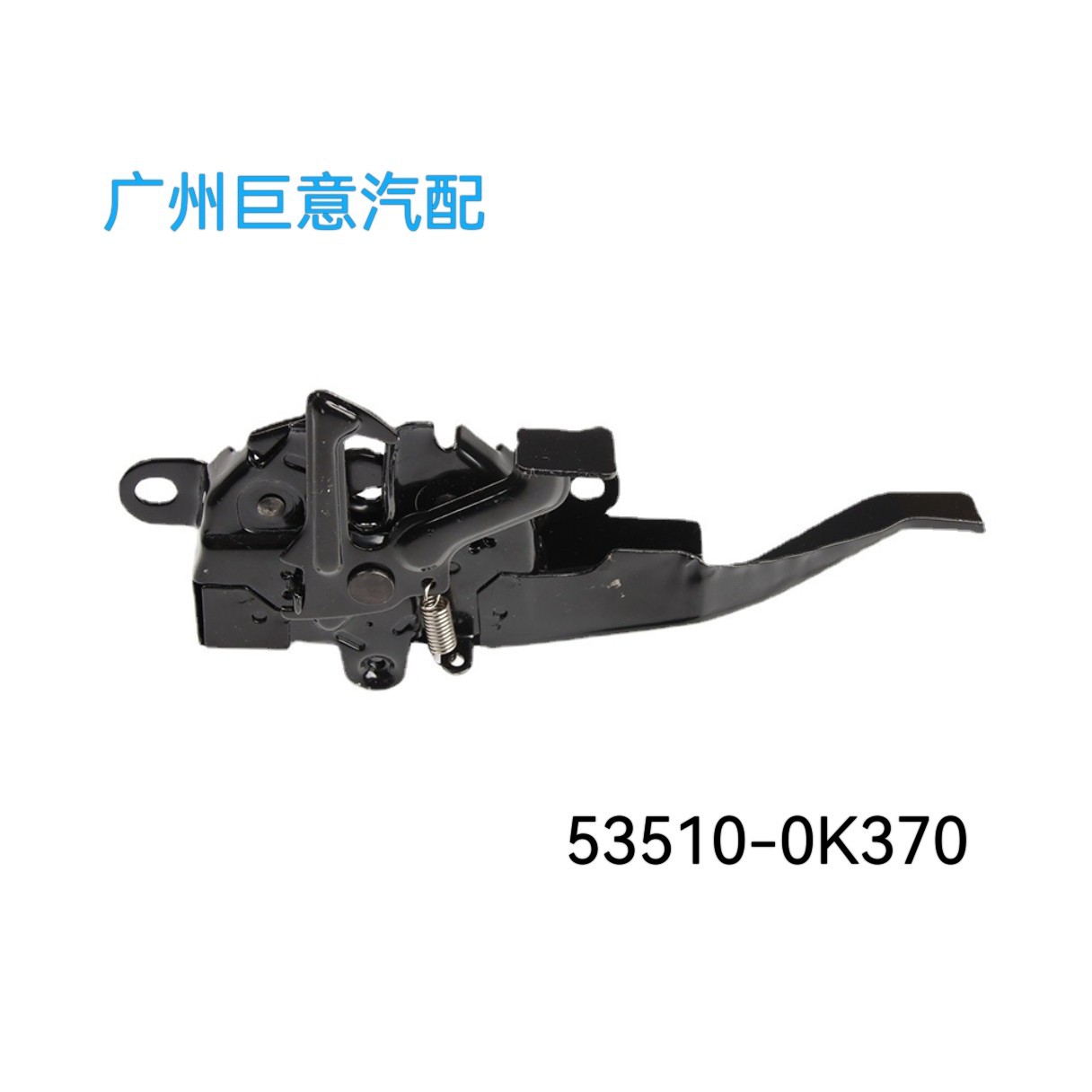 Passend Für Toyota Fortuner Hilux 2012 2013 2014 2 53510-0k370 Motorhaubenschloss