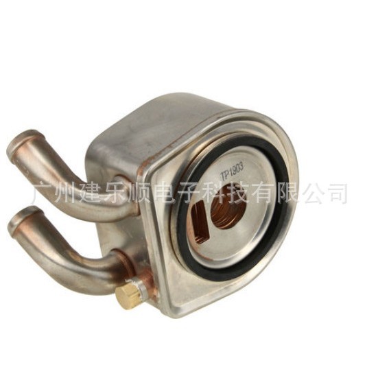 Re31929 Motorölkühler Für John Deere 1030, 1630, 1130, 1640 Und 2040 Motoren.