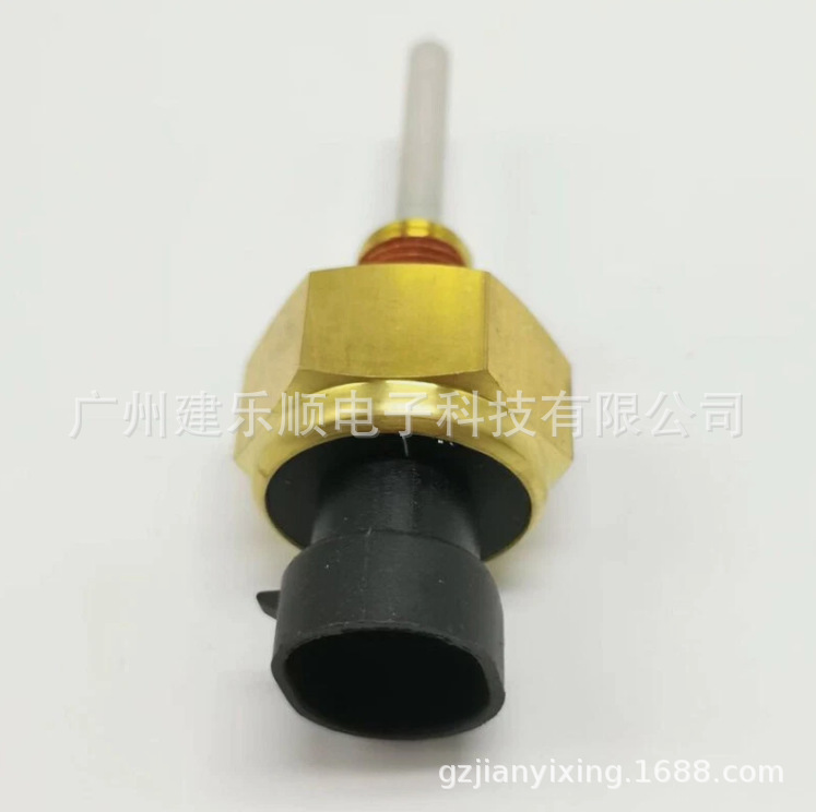 S291-203 Kühlmittelstandsensor, Geeignet Für Paccar-, Kenworth- Und Peterbilt-fahrzeuge.