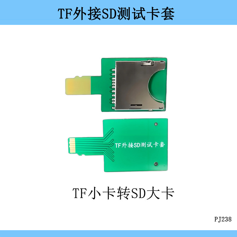 Tf Externe Sd-erweiterungsplatine, Microsd-kartenadapter, Große Karten-zu-kleine-karten-pcb-adapterplatine, Dashcam-adapter.