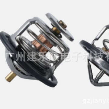Thermostat 8-97602048-2, Passend Für Isuzu 6hk1, Hitachi Zx330, Zx350l-3, Auf Lager.