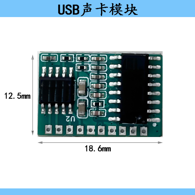 Treiberloses Usb-soundkartenmodul Für Laptops, Hochleistungsverstärker, Zweikanal-lautsprecherausgang, Anschlussmöglichkeit Für Ein Mikrofon.