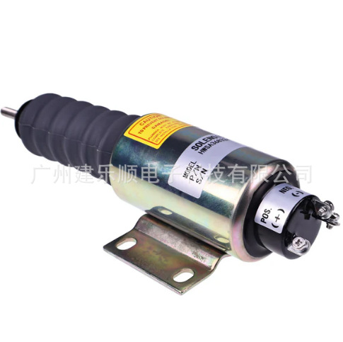 Das Flammenabschalt-magnetventil 2370-24e2u1b2s1a, Kompatibel Mit Woodward-generatoren Und Perkins 4000-modellen, Ist Auf Lager.