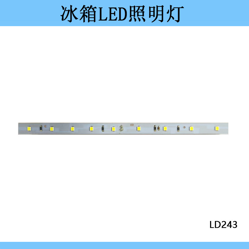 Passend Für Hefei Damini Kühlschränke, Led-beleuchtungszubehör, Weißes Licht, 12v9 Led-lichtleiste Bcd-495wkdbz