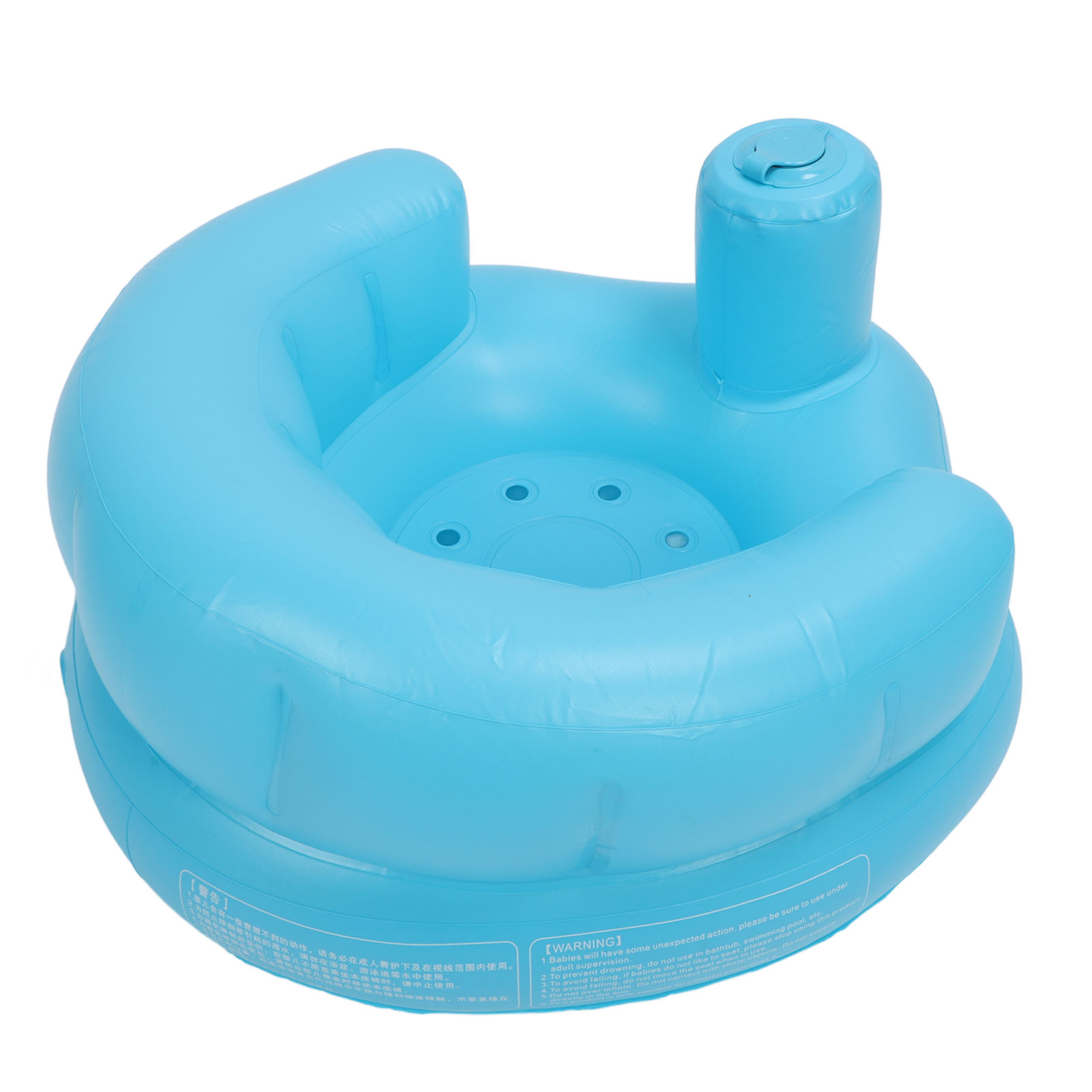 Aufblasbarer Babystuhl Mit Eingebauter Luftpumpe, Weichem Pvc, Rückenlehne Für Kleinkinder, Sitzhilfe.