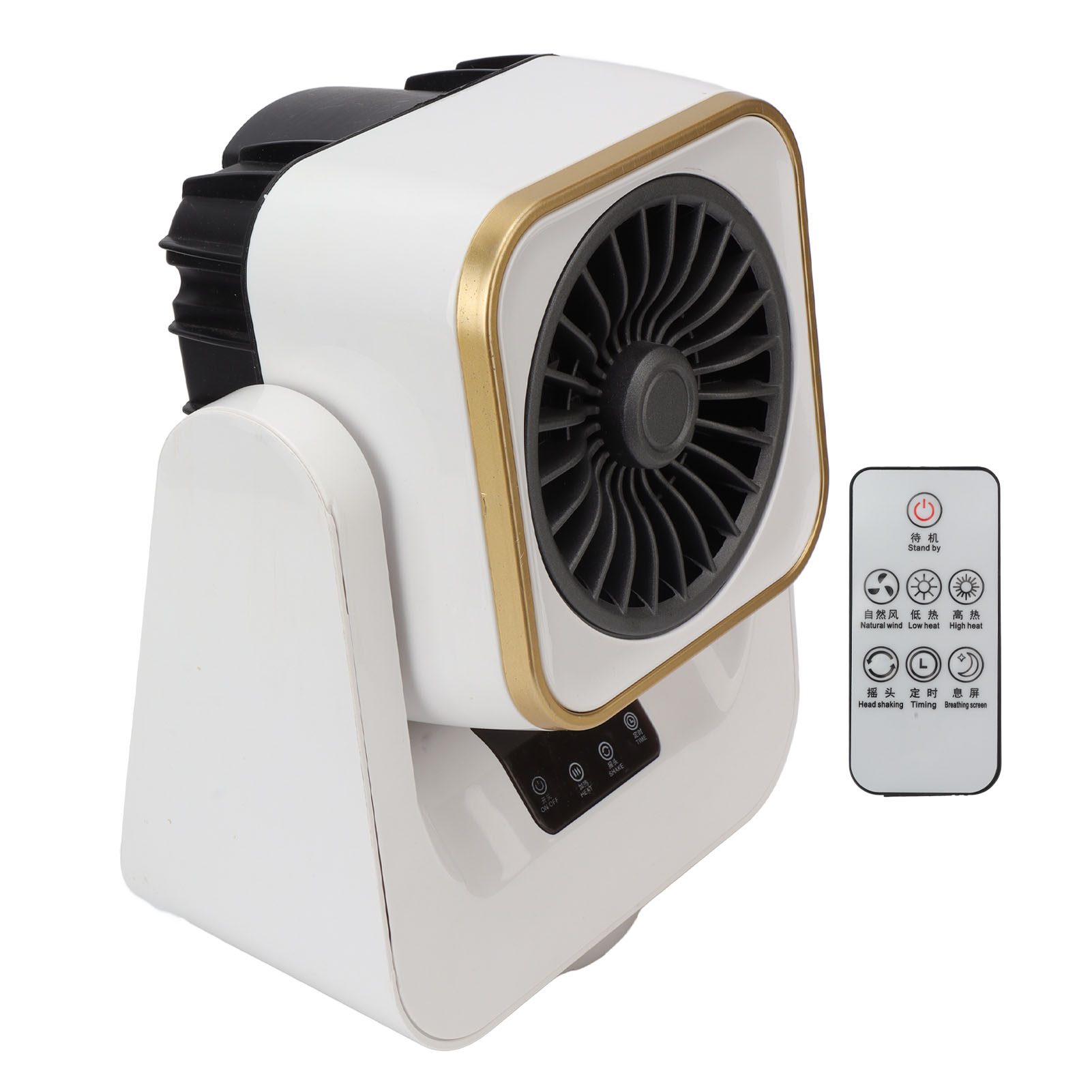 Elektrische Heizung Mit Ventilator, Schnellheizfunktion, Verstellbarer Fernbedienung, Tragbar, Für Den Innenbereich, 220v Europäischer Stecker.